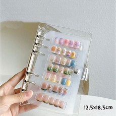 네일아트북S + 속지2장 네일차트북 네일아트북