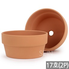세인화분 중형 대형 낮은 넓은 토분 화분 2P - 원형 인테리어 다육 다육이 선인장 하프토분 낮은화분 토기분 둥근 가드닝, 2개, 낮은토분17호