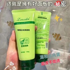 蘆薈去角質啫喱，溫和深層清潔毛孔，全身去雞皮，男女學生適用, 1個, 蘆薈去角質啫喱MMMM【一支】