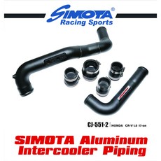 SIMOTA 鋁合金渦輪管 適用 CRV 5代 6代 CUSTIN TUCSON, 1個