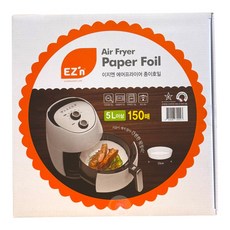 EZ'N 氣炸鍋專用烘焙紙, 1套