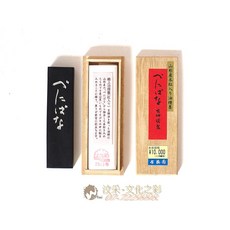 極上紅花(2丁) 書法水墨墨條 日本原裝進口, 詳見包裝