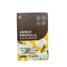 康樂適 琥珀金蜂膠植粹膠囊, 1個, 10粒/盒, 10粒