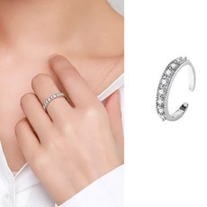 심플 로얄 큐빅 링 오픈조절가능 반지 우정 커플링 알레르기 없는 S925 패션 주얼리 개별박스포장