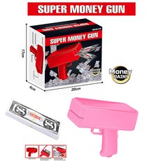 跨境噴錢槍美金槍噴錢槍玩具射錢鈔票槍玩具槍源頭廠家 Money Gun, 1個, 粉色電動噴錢槍+100鈔票(彩盒版)自備電池:1隻