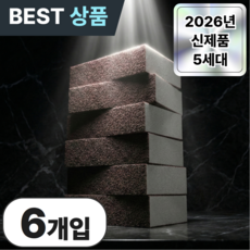 디아록 다목적 탄냄비 수세미 기름때 초강력, 1세트, 6개
