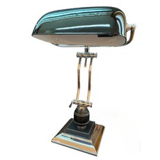 復古銀行家檯燈 黑色燈罩皮革底座 金屬支架 書房辦公室檯燈, 黑色