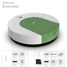 SorJar 무선 스마트 로봇청소기 자동진공청소 4개의모터, S31-04Pro