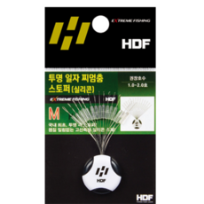 해동HA-605 투명 일자 찌멈춤 스토퍼 실리콘 찌멈춤고무, 1개