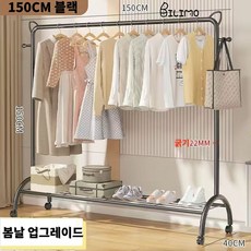 BILIMO 인테리어 행거 고양이귀 튼튼한 옷걸이 행거 귀여운 다용도 스탠드 옷방 이동식 건조대, 블랙