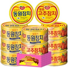 동원참치 90g 2종 B세트 (고추+스탠다드)x5, 10개