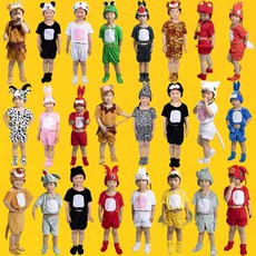 十二生肖兒童動物演齣服 大灰狼獅子狐狸小鷄老虎鼠長頸鹿豹子服裝