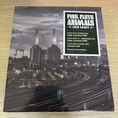 Pink Floyd Animals 2018 Remix SACD, 1個