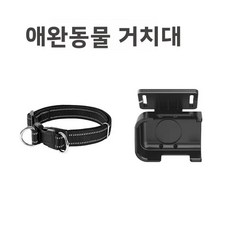 3-in- 자전거 전조등 산악 장시간 주행등 GPS 케이던스 경적 야간 라이딩 조명 사이클링 장비, 04 GPS 속도계 경적등 - 영문 이중 거치대