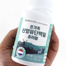 (3개) 보령 온가족 산양유 단백질 츄어블 퀄리고트 인증 3개월, 90회분, 3박스