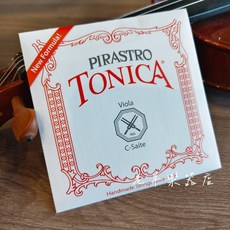 PIRASTRO TONICA 422021 中提琴弦, 1個