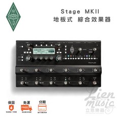 KEMPER PROFILER Stage MKII 地板式 綜合效果器 綜效 數位效果器 立恩樂器, 1個