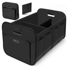 모더렉스 폴딩형 자동차 수납 접이식 트렁크 정리함, 블랙