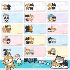 GIFAYE'S FAMILY 逗柴貓 防水姓名貼紙, 1個, 柴犬琦菲144張❌沒有收納夾