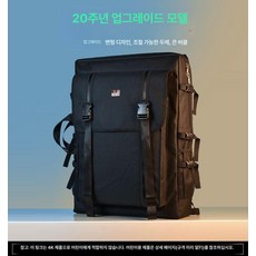 미술도구 백팩 스케치가방 배낭 화실 화판 화구가방, 기본 색상