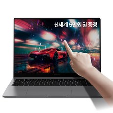 삼성전자 갤럭시북5 프로 NT960XHZ-A72A 16인치 인텔 울트라7 32G램 영상편집 사무용 대학생 고사양 고해상도 터치 디스플레이 WQXGA+ 루나레이크 노트북 추천, WIN11 Home, 32GB, 1TB, 그레이
