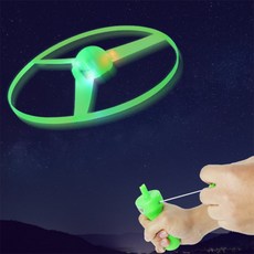 썸레이마켓 플라잉 프로펠러 장난감 야간 놀이