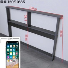침대 머리 맡 틈새 테이블 북유럽 수납 협탁 폭좁은 뒤, 1개, AT. 철회색 120x10x85cm 매우 좁은 폭