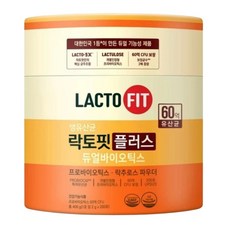 종근당건강 락토핏 플러스 듀얼바이오틱스 2000mg x 200포, 200개