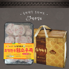 한우 암소 우족 보신세트 선물세트 3kg 설날 육수 보양식, 1개