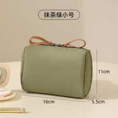 簡約化妝包便攜隨身洗漱包旅行收納包小號迷你口紅包化妝品收納袋