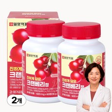 일양약품 진하게 담은 고함량 농축 크랜베리정, 2개, 60정