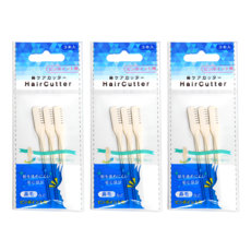 니켄 코털제거기 수동 회전식 클리너 3p / 코털정리기 커터 면도기 콧털 휴대용 위생적인 스테인리스칼날 일본정품, 3개입, 3개