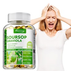 Xemenry Soursop Graviola 膠囊 1000mg 120粒, 60組