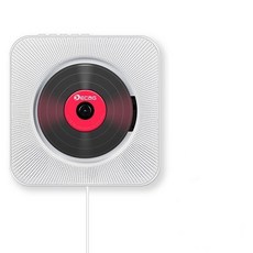 벽걸이 CD DVD플레이어 USB 블루투스 FM라디오 스탠드 겸용, 핑크