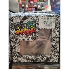 WBO 萬寶 六溝半組開閉盤 雷霆王 RS CUXI DRG KRV 勁戰 GTR NMax, 1個, 勁戰4代