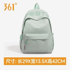 카메라 백팩 포켓 방수 여행백팩 카메라가방 여행용 수납 촬영 배낭 BAGSMART DSLR, R. 민트 그린 361 러기지 플래그십 스토어