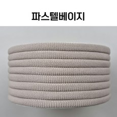 용화양말목 프리미엄 양말목 100g, 1개, 51.파스텔베이지_100g