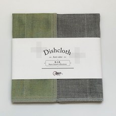 [정품] 살림숲 마루야마 R.I.B. 6겹 35x35 키친클로스 일본 행주 15종 Dishcloth, 03 피스타치오, 1개
