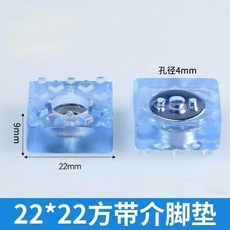硅膠腳墊 椅子腳釘 靜音防滑墊 加厚橡膠墊 桌腳保護墊, 1個