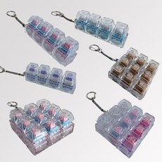 4키 9키 투명 피젯 키보드 키캡 토이 딸깍이 장난감 키링, A핑크블루 sps566
