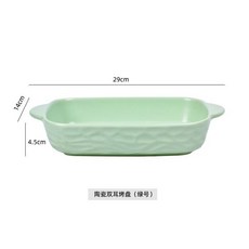 陶瓷雙耳烤盤 粉色 烘焙飯菜盤, 1個, 綠色