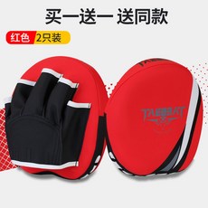 연습 발차기미트 훈련 블랙 킥복싱 가용 벽부착 미트, 한랭전선 정확한 작은 표적 레드 2개