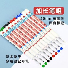 桃園施工用油性筆 桃園施工用油性筆 長頭油性筆工程筆記號筆 多用途油性記號筆防水簽字筆深孔筆 桃園施工用油性筆, 1個, 1.0毫米 藍色長頭記號筆1支
