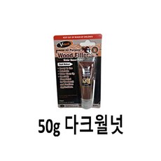 긁힌 가구 틈새 메꿈 리폼 헤라 보수제 50g 다크월넛