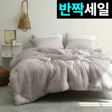국내제조 띵스룸 크림슈 텐셀모달100 항진드기 향균 옥수수솜 이불