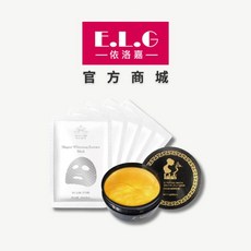 依洛嘉 黃金磁石保養組, 1個