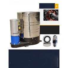 산업용 자동차 탈수기 걸레 빨래 원심 이불 스테인리스 2.2KW 220V 강화형 50kg, 5세대 강화형 1 5kW 380V 30kg, 기본 색상