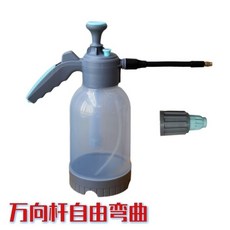 氣壓式噴霧壺 高壓萬向管透明噴水壺 耐高溫洗車澆花家用噴壺, 2升短嘴+萬向桿17cm, 1個