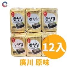 JIDE 廣川原味烤海苔 12入, 1個, 廣川-原味12入 2026/09/14