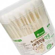 사렌콩 고양이귀청소 애견귀청소 강아지귀클리너 강아지면봉